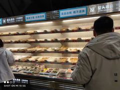 -屋头串串(新街里店)