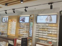 -宝岛眼镜(建外soho店)
