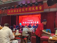 -新兴园饺子馆(河南街店)