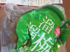 -全家便利店(漕溪北路七店)