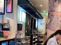 -沼津港渔市(宏伊国际广场店)