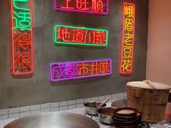 -虾领航小龙虾·吉林烧烤(柳州路店)
