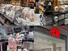 -长沙悦方ID MALL
