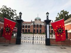 -辛亥革命博物院北区
