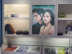 -提一眼镜·蔡司·依视路(小寨店)