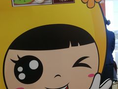 -宁波鄞州万达广场