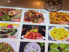 -梁姐啤酒鱼(兴坪古镇店)