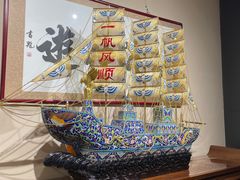 -中国景泰蓝艺术博物馆