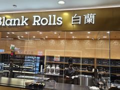 -白蘭BLANK(杭州湖滨银泰in77C区店)