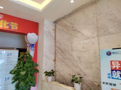 -柏乐口腔医院·舒适化无痛种植牙中心(东盟商务区院)