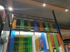 -和平馆·地道港澳茶餐厅(西门口店)