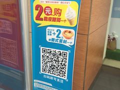 -肯德基(盘龙奥莱店)