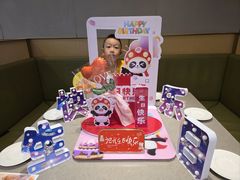 -海底捞火锅(铂澜大象城店)