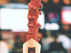 老长沙大香肠-黑色经典臭豆腐·湖南特产(太平街口店)