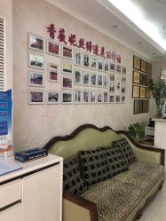 点击看大图 -香薇妮丝女子减肥院