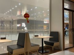 -大渔铁板烧(万象城店)