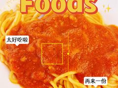 -永盈茶餐厅(江南大道中店)
