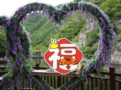 -灵溪风景区
