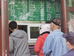 门面-李小老烧饼(常营民族家园店)