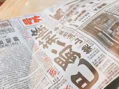-乐乐姐超级土豆(中关村5号店)