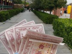 -中国翰园碑林
