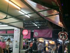 -红大哥水门鸡饭(總店)