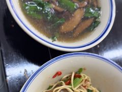 -万三面馆(青龙正街太古里店)