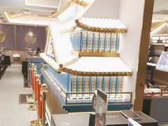 -一绪に寿喜烧(虹悦城店)