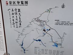 -敬亭山风景名胜区