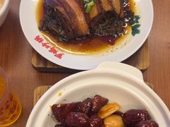 -罗妈砂锅(四川成都奎星楼店)