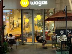 -Wagas沃歌斯(正大乐城店)
