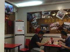 大堂-乐天拉面(桃花街店)