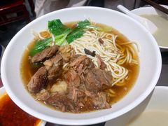 红烧牛肉面-护国寺小吃(中关村店)