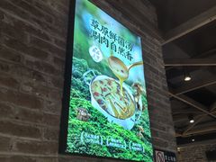 -快乐小羊(富强中路店)