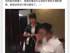 -萧记三鲜烩面(郑汴路店)