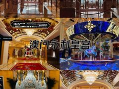 -咖啡苑 - 蔚藍夏日限定主题(永利皇宫店)