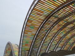 -中国天府农业博览园