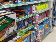 -TOYSRUS玩具反斗城(广州IGC天汇广场店)