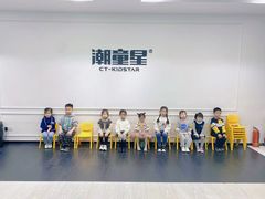 -潮童星少儿形体模特童模培训(上城校区)