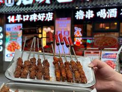 -龙虾当家·大排档(红谷滩五中店)