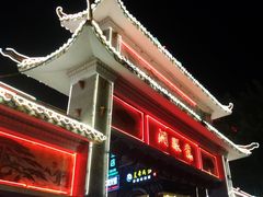 -麦当劳(龙洞店)