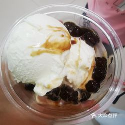 kimo 意大利手工冰淇淋(sm店)