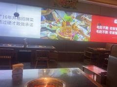-井格重庆火锅(西直门凯德Mall店)