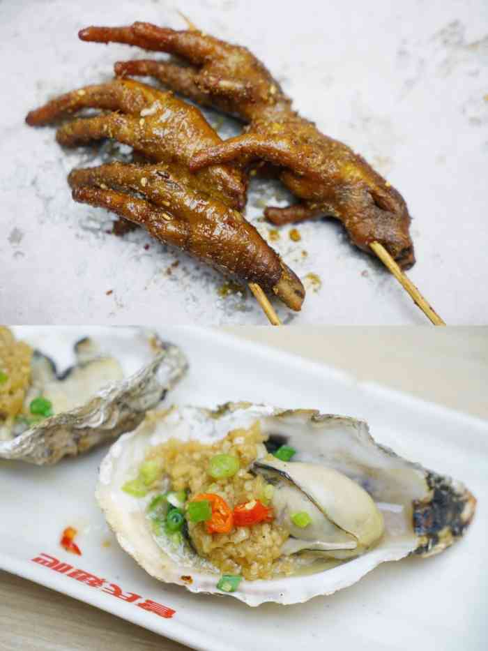 管氏翅吧(护国寺店)-"吃了十几年管记烤翅了,口味非常喜欢,但今.