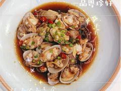 -一品粤珍轩(吴中路店)
