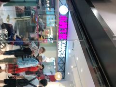 -小杨生煎(龙阳广场店)