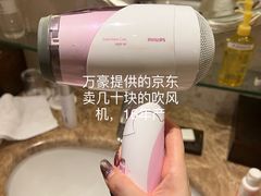 -上海雅居乐万豪侯爵酒店
