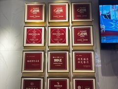 -兴仙饭店·闽味海鲜(马尾总店)