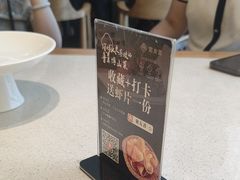 -聚友斋(水晶街店)