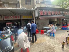 -酒宝荡烧烤(长航局江大路住宅小区店)